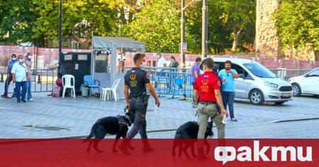 Турските власти проведоха мащабна операция срещу разпространението на наркотици в