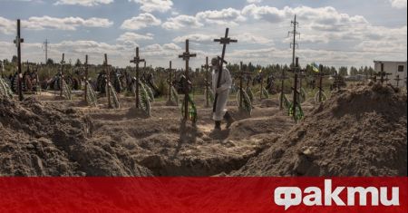 Общ гроб е открит в град Изюм който украинските сили
