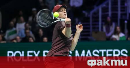 Италианецът номер едно в света Яник Синер коментира пропускането на