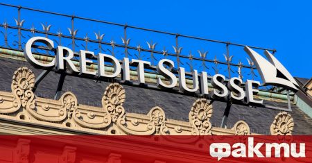 Швейцарската банка Креди сюис (Credit Suisse) беше осъдена днес от