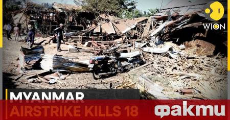 Въздушен удар на мианмарската армия по чайна в централния регион