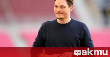 Българският треньор Петър Гайдаров официално стана част от екипа на
