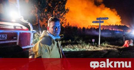 Турция е изпратила два самолета за гасене на катастрофалните пожари
