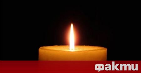 В реанимацията на МБАЛ Христо Ботев във Враца е починал