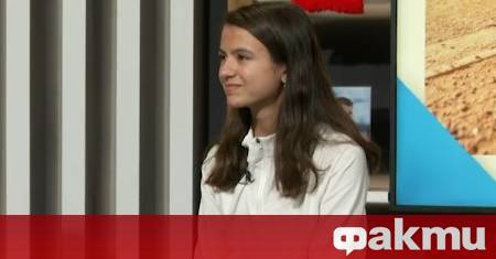 Ива Иванова отпадна в първия кръг на сингъл на тенис