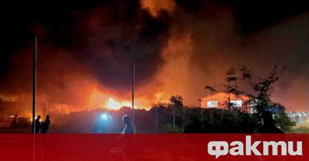Голям пожар избухна през нощта в близост до бившия завод