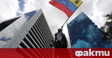 Правителството и опозицията във Венецуела излязоха с обща декларация съобщи