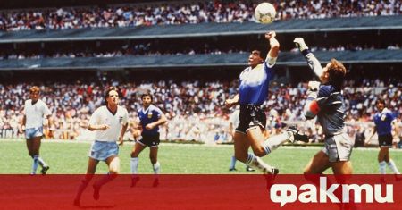 Смъртта на футболната легенда Диего Марадона потопи хора от цял