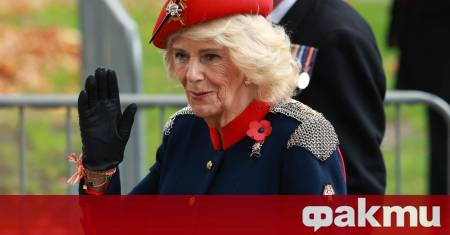 Кралицата консорт Камила влезе в необичайна нова роля – този път