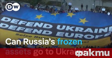 Представители на Европейската комисия са предложили ръководителите на финансовите министерства