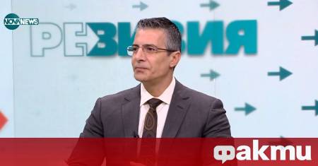 Много години е било нормално да се кара с миналогодишен