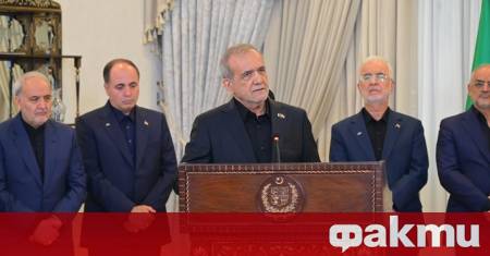 Катар ще освободи 6 милиарда долара замразени ирански активи заяви