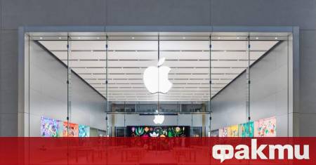 Плановете на Apple за 2027 година изглеждат пълни със значими