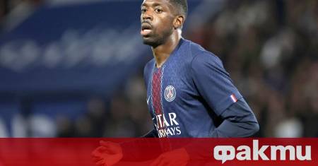 Носителят на Златната топка Усман Дембеле тренира наравно със съотборниците