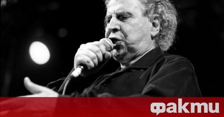 Гърция обяви тридневен траур в памет на композитора Микис Теодоракис