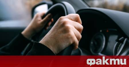 Може ли начинът по който шофираме да разкрие състоянието на