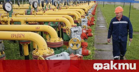 Заявките за доставки на руски газ към Словакия през Украйна