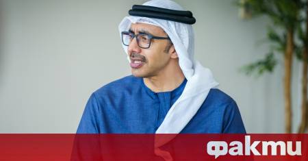 Обявяването на тектонични промени в геополитическия ред се е превърнало