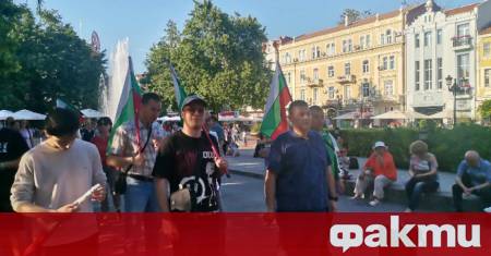 В Пловдив жители на града протестираха против плановете за въвеждане