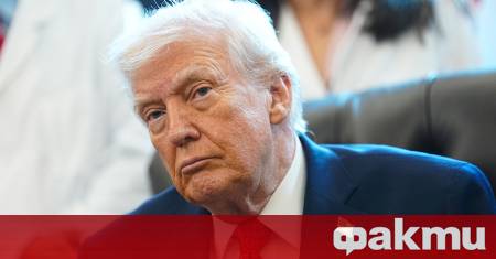 Президентът на САЩ Доналд Тръмп предвижда силно увеличение на разходите