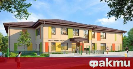 Над 2200 места в ясли в София са застрашени от