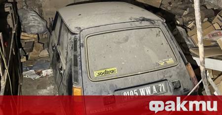 В скорошно откритие което прилича повече на сценарий от филм