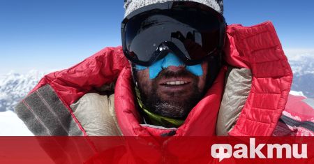 Загиналият български алпинист Атанас Скатов е имал минимален шанс да