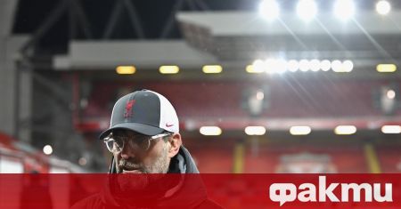 Юрген Клоп прие спокойно поредното поражение на неговия Ливърпул Този