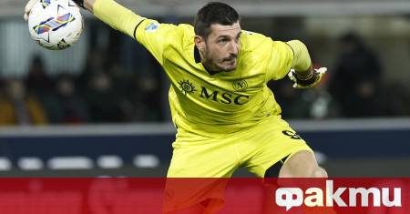 Вратарят на Наполи Алекс Мерет е постигнал споразумение за подновяване