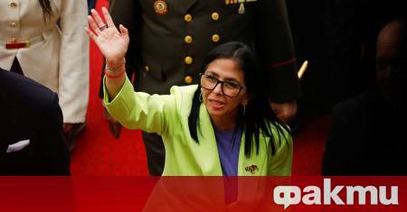 Временният президент на Венецуела Делси Родригес призова опозиционерите избрали екстремизма