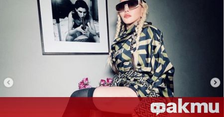 Поп вездата Мадона известна с провокативното си поведение изненада отново
