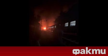 Влакът пътуващ по линията София Варна е пламнал в 19 42 часа