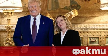 Президентът на САЩ Доналд Tръмп е поканил Италия да участва