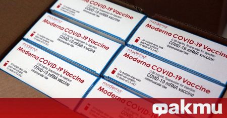 Ваксината срещу COVID-19 на американската компания Модерна защитава най-малко шест