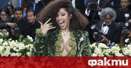 Мегазвездата на хип хопа Карди Би направи публична връзката си с