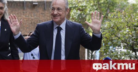 Президентът на Реал Мадрид - Флорентино Перез, е претърпял белодробна