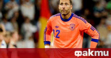 След Световното първенство през 2026 година националният отбор на Германия