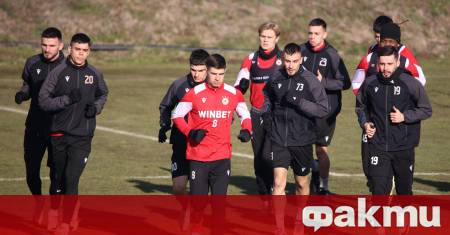 Представителният тим на ЦСКА ще се събере на първа тренировка