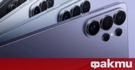 След месеци на разработки в затворена среда и интензивна настройка