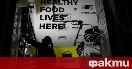 Навън са минусови температури а отоплението и електроснабдяването са прекъснати