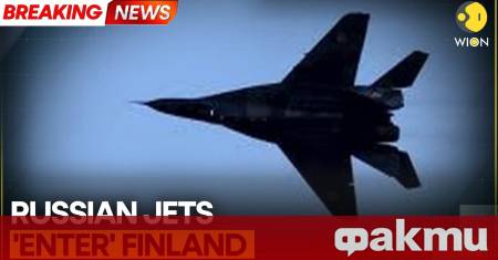 Финландското външно министерство привика руския посланик Павел Кузнецов във връзка