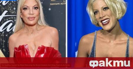 Американската актриса Тори Спелинг направила необичаен подарък на бившия си