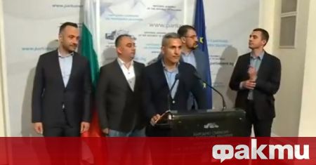 Продължаваме Промяната представи пакет от 14 мерки на обща стойност