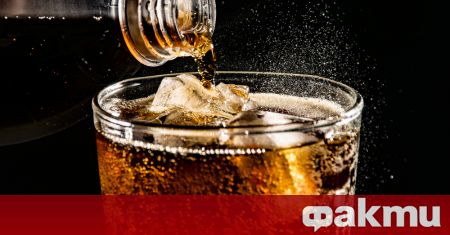Многобройни проучвания показват отрицателните последици които пиенето на газирани напитки