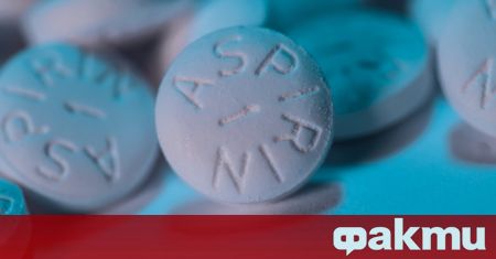 Аспиринът е едно от най широко разпространените лекарства в света Приложението