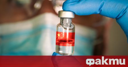 Китай проучва и разработва 71 ваксини срещу COVID 19 които са