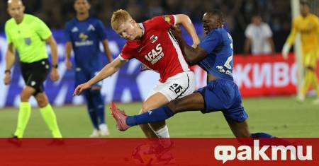 Левски загуби с 0 2 от АЗ Алкмаар в първи мач