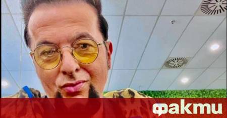 На 2 юни 2025 г своя 62 ри рожден ден празнува