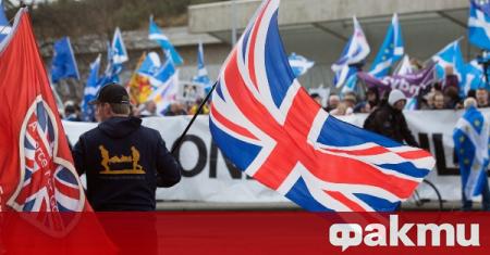 Броят на шотландските граждани подкрепящи независимост от Великобритания се е