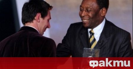 Легендарният бразилски футболист Пеле поздрави аржентинската звезда Лионел Меси за